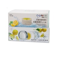 THE LOEL 一年份除氯增壓水龍頭過濾器組(抗菌升級版)