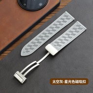 手表带男款真皮磁吸扣洞洞透气表链适配卡西欧万国梭DW浪琴王Watch strap men's genuine leather magnetic buckle hole breathable watch