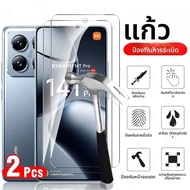 กระจกนิรภัยสำหรับ Xiaomi 14 T PRO 5g 2ชิ้นบนกระจก Xiaomi xaomi xiami Xiaomi14T 14 T Pro 14tpro T14ป้