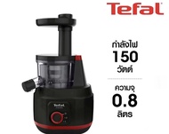 Tefal เครื่องสกัดน้ำผักและผลไม้รอบต่ำ ​ JUICEO ​ กำลังไฟ 150 วัตต์​ ความจุ 0.8 ลิตร ​ รุ่น ZC150838
