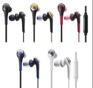 旺角門市發售 [原裝行貨] Audio Technica 鐵三角  Solid Bass 重低音入耳式智能手機通話耳機 ATH-CKS770iS 黑紅色 | 白色