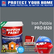 PRO0520 IRON PEBBLE (1L ) 7 YEARS WEATHERBOND NIPPON PAINT