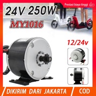 Dynamo Motor Electric Bike MY1016 12V/24V 250w DC Motor MY1016 24V 19.2A 250W High-speed Brush Motor