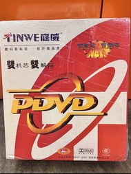 DVD 播放器