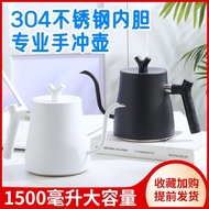 304 Stainless Steel Kettle Induction Cooker Kettle Teapot Thickened Household Kettle Boiling Kettle 