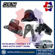 Mitsubishi Airtrek 2.0 NA 4G63 4WD 2001-2008 Engine Mounting Set (4pcs)