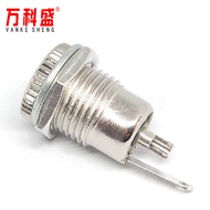 DC099 Logam Penuh DC-099 Soket Kuasa DC 5.5-2.1MM Soket Panel Lekap Loyang