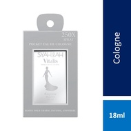 Syahirah Vitalis Empress Pocket Eau De Cologne 18ml