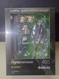 Figma 485 重兵裝型女子高生