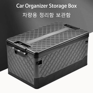 35/60L Car Trunk Box Car Organizer Storage Box Portable Outdoor Camping Folding Trunk Box Vechicle I