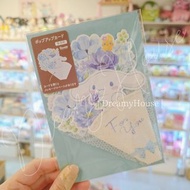 日本 Sanrio 萬用卡 For You卡 玉桂狗