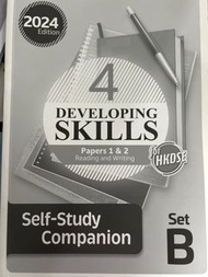 Developing skills papers 1 & 2 reading & writing self study companion