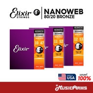 [ของแท้100% ] Elixir Nanoweb 80/20 Bronze สายกีต้าร์โปร่ง เบอร์ 10 / 11 /12 Made in USA