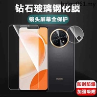 · Huawei Changxiang 60x Lens Film STG-AL00 Explosion-Proof Full Screen Tempered Film stgal00 Lens Sticker Changheng 60 Camera Film Imagine 60x Camera Cover Glass Protective Film Mobile Phone Mirror Sticker 6ox