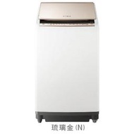 HITACHI 日立10公斤日本原裝AI智慧直立式洗脫烘洗衣機BWDV100EJ 歡迎議價