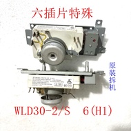Original Disassembly Timer WLD30-2/S 6 (H1)