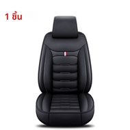 1 PCS ครอบคลุมเต็มรูปแบบ Pu หนังรถยนต์สําหรับ MAZDA 3 CX-5 2 5 6 CX-3 CX-4 CX-7 CX-9 RX-8 CX-30 CX-5