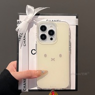 Ốp Lưng iPhone 16 pro Max Miffy Rabbit Adorable Dual Layer Protection Silicone Case for Apple 15 pro