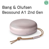 Beosound A1 2nd Gen 2代 藍芽喇叭 粉紅色【平行進口】