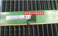 【好康推薦】SK Hynix海力士4G 1RX16 PC4-2400T-UC0-11 DDR4 2400臺式機內存