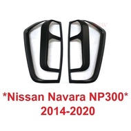 Matte Black Tail Light Cover NISSAN NAVARA NP300 Year 2013-2019 NP300 Accessories