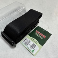 Yeson 永生牌 行李箱束帶（加長型） 5 x210公分 台灣製造 $300
