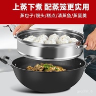 HY-# Deep Iron Pot Non-Stick Pan Zhangqiu Household Deep Double-Ear Uncoated Iron Pot Stew Pot Frying Pan Vintage Thicke