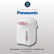PANASONIC 3.0L THERMO POT  (NC-EG3000PSK)