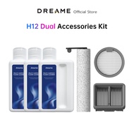 Dreame H12 Dual / H12S AE Accessories Kit ชุดอุปกรณ์เสริม เครื่องถูพื้น