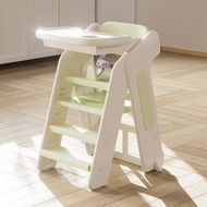 【成長型】可折疊兒童餐椅 初生嬰兒BB吃飯椅 家用多功能便攜高腳椅 學習餐桌椅 適用6個月以上大童
