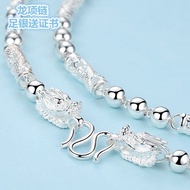 银项链男S999纯银观音菩萨吊坠男士龙头银子项链足银弥勒佛公牌Silver necklace men S999 pure silver Guanyin Bodhisattva pendant20250