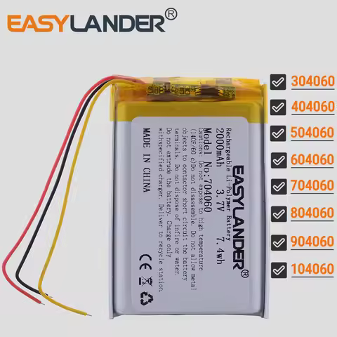 3Wires 3.7V 2000mAh 704060 Lithium Li-ion Lipo Polymer Battery 304060 404060 504060 604060 104060 80