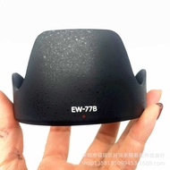 EW-77B Mount Hood EF 35mm F1.4 L II Second Generation Lens Hood 72mm