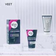 VEET Private Hair Removal Cream Hair Removal Cream Cream Private Hair Removal Cream