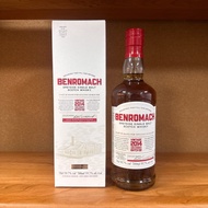 Benromach 9 Years Old 2014/2023 Cask Strength Batch 02 59.7% 700ml
