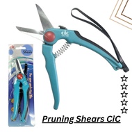 Flower plants Pruning shears. Gardening, garden, tools, home decor Aacc225