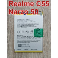 ️ แบตเตอรี่ ใช้สำหรับ OPPO Realme Narzo 50 (4G) Realme C55 แบตเตอรี่ BLP-875 Battery BLP875