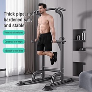 AIHOME Pull Up Bar Multifunction Adjustable Power Chin Up Tower Pull Dip Home Gym Equipment