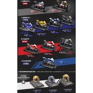 [Kailin Shop] Classic Heavy Machinery+Safety Helmet Single Type 7-11 World Motorcycle Championship V