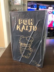 Poh Kaiju