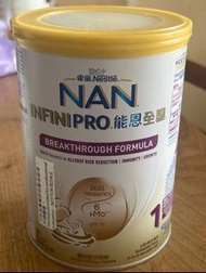 InfinityPRO 1 能恩全護 1