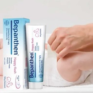 Bepanthen Nappy Rash Cream 100g - By German
