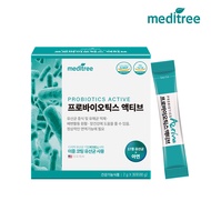 MEDITREE Probiotics Active 30 Sticks (1-month supply)