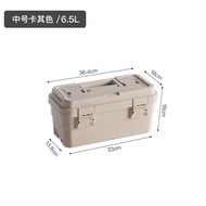 Green Forest Handheld Hardware Tool Box Outdoor Camping Multi-functional Storage Box Art Painting St