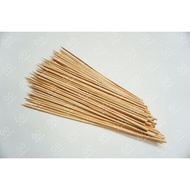 Bamboo CHICKEN SATE skewers CONTAINS 5 ounces