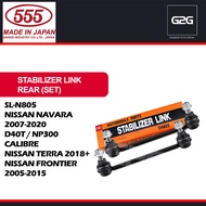Stabilizer Link REAR 555 SL-N805 Nissan Navara NP300 Frontier 2014 Nissan Terra 2018