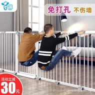Staircase Safety Gate Baby Safety Gate Baby Fence Pet Fence Protective Gate Dog Indoor Gate