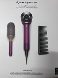 Dyson SuperSonic limited edition 限量版風筒連捲髮梳連全新抗毛躁風嘴 5款風嘴