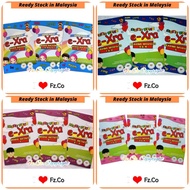 Reading Book BM & BI e Xra, Activity Book BM (FAST READING BOOK) 4-6 years, education books, Let's R