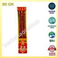 Chinese New Year 3 Dragon Hio 30 Cm